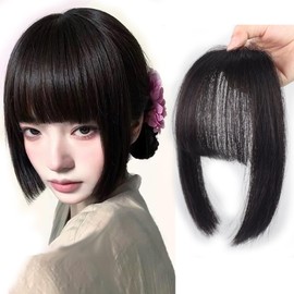 HAPVITAL Women's Bangs Wig, For Cosplay, Ultra Thin, Everyday Use, Supernatural, Heat Resistant, Fully Hand-planted, Women's Extension, Point, Fluffy, Bangs Included, Slouching, Small Face, One-touch Costume, Black Brown, Princess Cut)