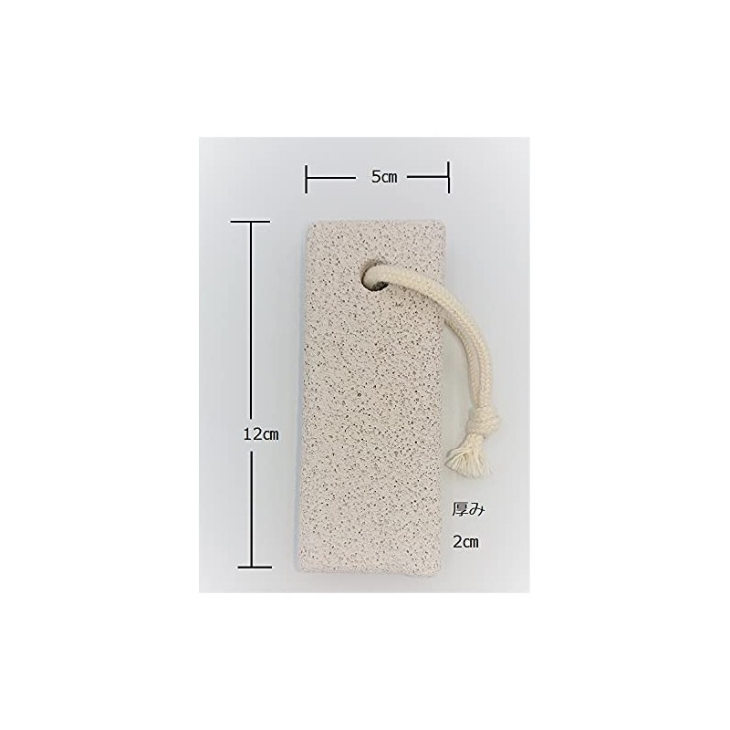 Ceramic pumice long exfoliating