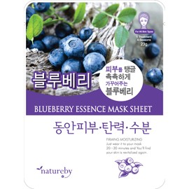 TNB Natureby Collagen Essence Korean Face Mask(10 sheets), Moisturizing Mask Sheet Pack, Korean Skin Care For All Skin Types. (Blueberry)