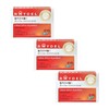 Reydel Policosanol 5 200mg 30 tablets 3 boxes WLD / 레이델 폴리코사놀5 200mg 30정 3박스 WLD