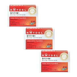 Reydel Policosanol 5 200mg 30 tablets 3 boxes WLD / 레이델 폴리코사놀5 200mg 30정 3박스 WLD