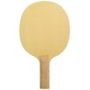 Armstrong Balattack 40 & 44 Table Tennis Racket Shakehand Attack