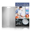 RMY.H Stainless Steel Cutting Board Outdoor Kitchen Table Stainless Steel