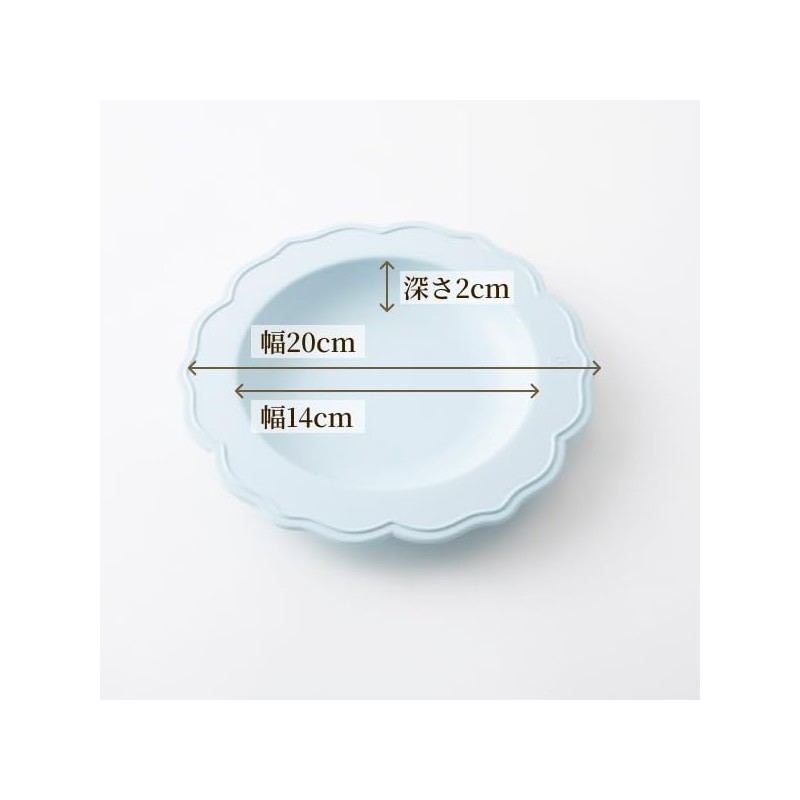 Reale Baby Tableware, Chef Set, Blue (Bowl, Small Plate, Suction