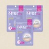 Easyderm Quick Calming 4 sheets x 3 individually wrapped magnesium