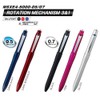 Mitsubishi Pencil Multi-Function Pen, Jetstream Prime, 3 & 1, 0.5,