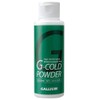 Gallium SW2018 G-Cold Powder (1.8 oz (50 g)