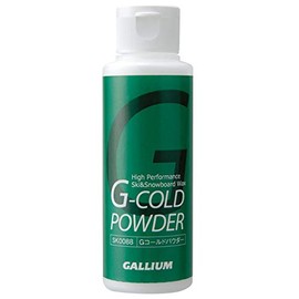 Gallium SW2018 G-Cold Powder (1.8 oz (50 g)