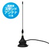 Kenko 439609 Mobile One-Seg Tuner, KR-012AP for iOS One, Lightning
