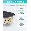 Insole Science, Secret 5, 4, 3, 2 cm, Height Up,