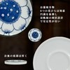 Utrism | Incense Holder for Buddhist Altar Ceramic Multi-Function |