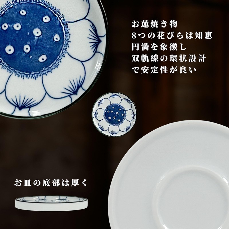 Utrism | Incense Holder for Buddhist Altar Ceramic Multi-Function |