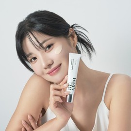 Healim 래디언스 토닝 선크림 45ml Radiance Toning Sunscreen 45ml