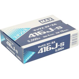 Max 416JS Stainless Steel Staple, Shoulder Width 0.2 inches (4 mm), Length 0.6 inches (16 mm), Pack of 5000