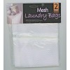 Unbranded 2 Mesh Laundry Bags Zippered Top 12 1/2" L x 11 1/4" W White for Bras & Socks