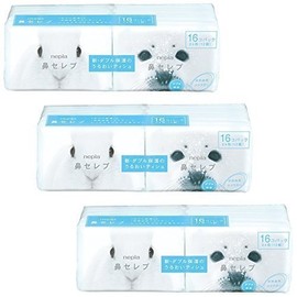 Nivea Hana Celeb Pocket Tissues 24 sheets 16 pack