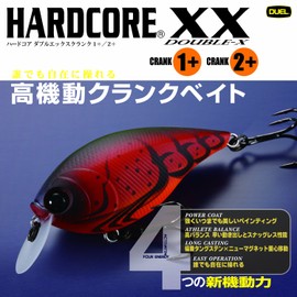 DUEL(デュエル) クランクベイト ハードコア XX 2+ 14g 65mm ブルーバックチャート BCL