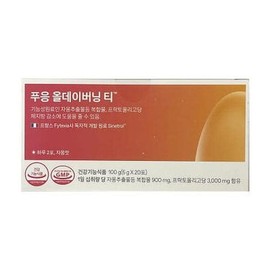 Seller Hub 닥터블릿 푸응 올데이버닝티 시네트롤 자몽 20포 1박스 (AD) (S33552392) Dr. Blatt Pung All Day Burning Tea Synetrol Grapefruit 20 Packs 1 Box (AD) (S33552392)