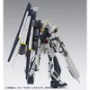 Bandai Hobby MG 1/100 H.W.S. Expansion Set for Nu GUNDAM