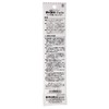 Chaco Paper Twin Chalk Pen Disappears Quickly Naturally Twin 10mm