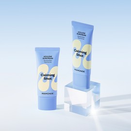 Mamonde [마몽드]카밍 샷 아줄렌 선크림 SPF50+PA++++ [Mamonde] Calming Shot Azulen Sun Cream SPF50+PA++++
