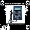 Phoenix dezitaruikoraiza- Preamps Acoustic Guitar Tuner Pickup (Electronics) High Sound