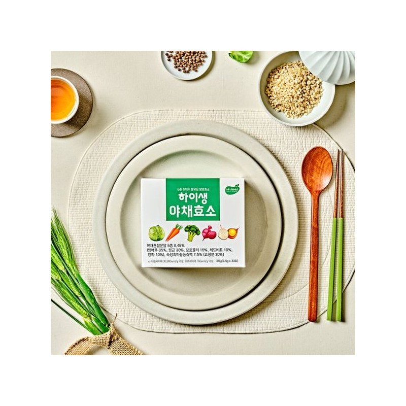 Haisang 효소로 채우는 야채건강, 하이생 야채효소 30포 / 국내산야채 /