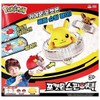 (NS Home Shopping) Pokémon Spin Attack Deluxe Set 32985733 /