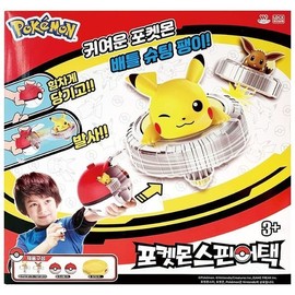 (NS Home Shopping) Pokémon Spin Attack Deluxe Set 32985733 / (NS홈쇼핑)포켓몬 스핀어택 디럭스세트32985733