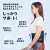 【猫背・腰痛に強くおすすめ】XINIDEA 腰用サポーター 姿勢矯正ベルト｜背中の痛み緩和 背骨の歪み改善 骨盤引き締め 姿勢改善 腰痛予防｜無段階調節・簡単装着・着け心地が良い ｜オフィスワーク、長時間の立ち仕事、重労働などの作業をしっかりサポート｜敬老の日・父の日・母の日・ご年配の方へのプレゼントに (L)