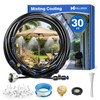 Mellbree Misters for Outside Patio 30FT/9M, Pre-Assembled Misting Cooling System