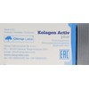 Olimp Kolagen Activ Plus N 80 with Added Calcium, Magnesium,