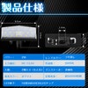 NEIFILES Prius 30 Series License Plate Light Prius α 40