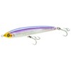 DUEL Sonic Boom SB Dive 6.3 inches (160 mm) Floating