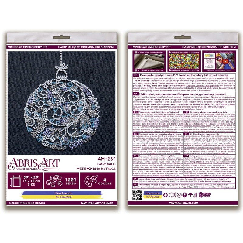 ABRIS ART Lace Ball
