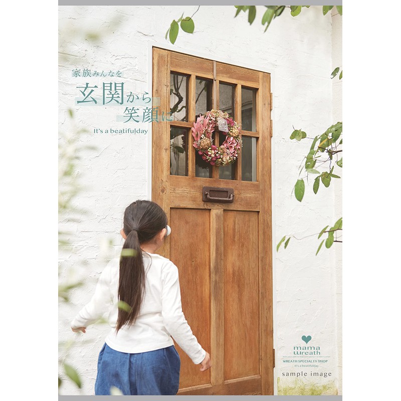 2023 mamawreath WR-12BKG-MP Mother's Day Gift, Flower Gift, Spring Wreath,