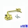 Public Restroom Lock Aori-jeong Hook Safety Latch x10 units