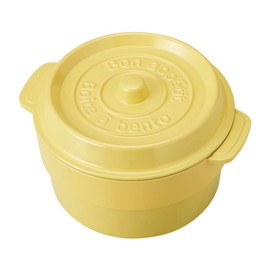 Kokopotto Lunch Box Round