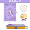 Notebook with Lock, Diary with Lock B6, Diary Cute, Diary