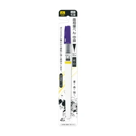 Kuretake EH21-7 Higashiyama Brush Pen, Face Brush Pen, Zhongfeng Pure White