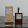[Phrase 1.0 fl oz (30 ml)] Aux Paradise