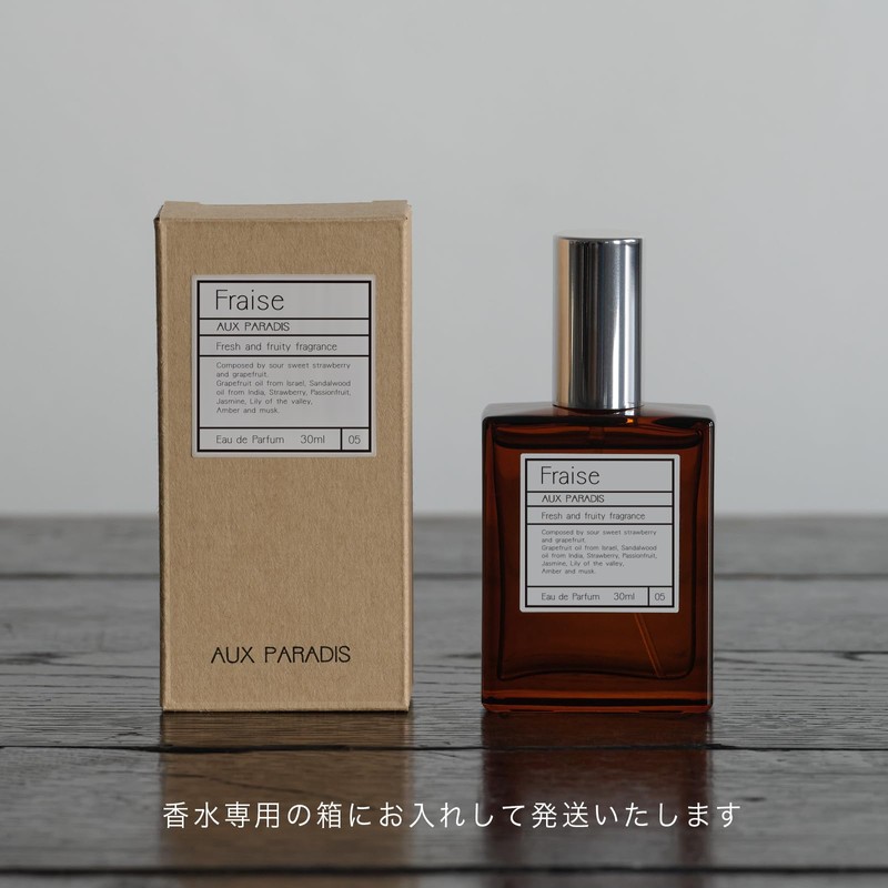 [Phrase 1.0 fl oz (30 ml)] Aux Paradise