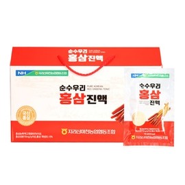 Jirisan Macheon Nonghyup Pure Woori Red Ginseng Extract 70m x 30 packets 6-year-old red ginseng immune system fatigue recovery health food / 지리산마천농협 순수우리 홍삼진액 70m x 30포 6년근 홍삼 면역력 피로회복 건강식품