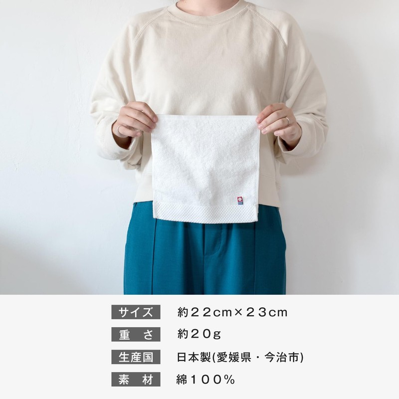 Bloom Certified Imabari Towels, Handkerchief, Set of 6, Ciel, Hand