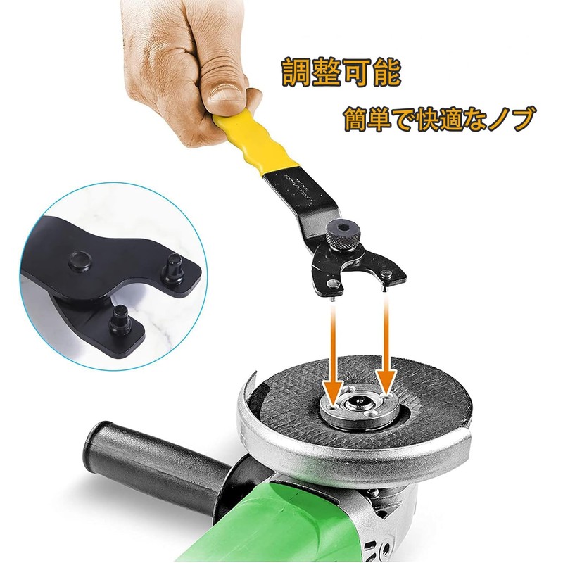 YUENTOEN Grinder, Adjustment Pin Wrench, Compatible with 0.4 - 1.6
