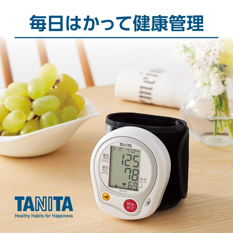 タニタ 手首式血圧計 BP-212 ホワイト BP-212-WH