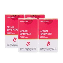 NutriDDay NutriDDay Signature Collagen Biotin 800mg x 60 tablets x 4 boxes / 뉴트리디데이 뉴트리디데이 시그니처 콜라겐 비오틴 800mg x 60정 X 4박스 I