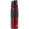 Thermos Stainless Steel Vacuum Insulated Hydration Bottle, 530ml, Red, 2465SKRAUS