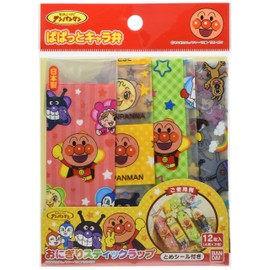 バンダイ(BANDAI)トルネ アンパンマン おにぎりスティックラップ 2358950