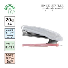 Max Stapler Sustainable HD-10D/BP1 Pearl Pink ZH90215